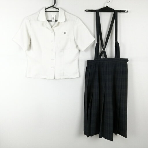 ブラウス チェックスカート 上下2点セット 夏物 女子 学生服 福岡小倉南高校 白 制服 中古 ランクC EY4885 ブラウス チェックスカート 上下2点セット 夏物 女子 学生服 福岡小倉南高校 白 制服 中古 ランクC EY4885