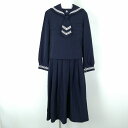 セーラー服 ジャンパースカート ネクタイ 上下3点セット 大きいサイズ フランシスコ 冬物 白3本線 白百合学園 紺 中古 ランクC EY4920
