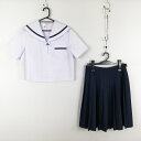 セーラー服 スカート 上下2点セット 170A 大きいサイズ カンコー 夏物 青1本線 女子 学生服 香川第一中学 白 制服 中古 ランクC EY5067