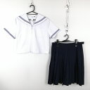 セーラー服 スカート 上下2点セット 175A 大きいサイズ 特大 夏物 青3本線 女子 学生服 中学 高校 白 制服 中古 ランクC EY5080
