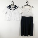 セーラー服 ジャンパースカート 上下2点セット 大きいサイズ 夏物 白2本線 女子 学生服 中学 高校 白 制服 中古 ランクC EY5114