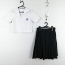 セーラー服 スカート 上下2点セット 夏物 女子 学生服 高知学芸中学高校 白 制服 中古 ランクC EY5132