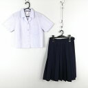 ブラウス スカート 上下2点セット 富士ヨット 夏物 女子 学生服 中学 高校 白 制服 中古 ランクC EY5135