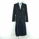 ブレザー チェックスカート 紐タイ 上下4点セット LL 大きいサイズ 冬物 女子 学生服 京都久御山高校 紺 制服 中古 ランクC EY5175