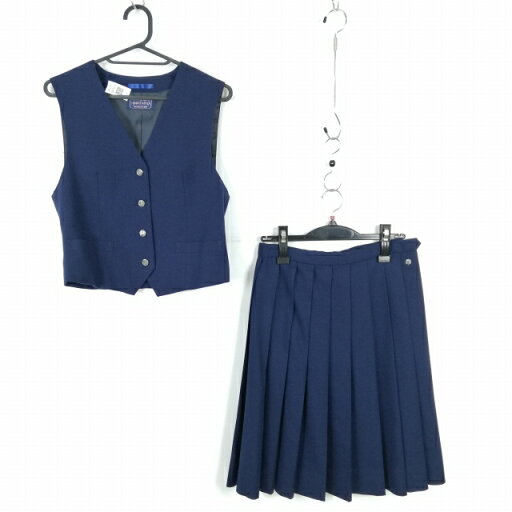 ベスト スカート 上下2点セット 冬物 女子 学生服 中学 高校 紺 制服 中古 ランクB EY5190 ベスト スカート 上下2点セット 冬物 女子 学生服 中学 高校 紺 制服 中古 ランクB EY5190