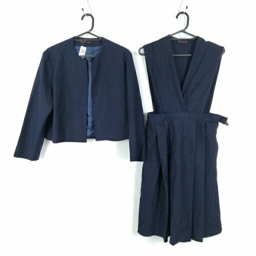 ジャケット ジャンパースカート 上下2点セット 指定 冬物 女子 学生服 信愛女学院 紺 制服 中古 ランクC EY5196 ジャケット ジャンパースカート 上下2点セット 指定 冬物 女子 学生服 信愛女学院 紺 制服 中古 ランクC EY5196