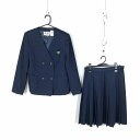 イートン スカート 上下2点セット 165A 冬物 女子 学生服 中学 高校 紺 制服 中古 ランクC EY5351