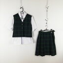 ベスト チェックスカート 紐タイ 上下4点セット 冬物 女子 学生服 中学 高校 制服 中古 ランクC EY9298