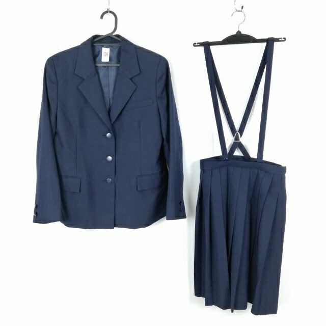 ブレザー スカート 上下2点セット 165A 大きいサイズ 冬物 女子 学生服 中学 高校 紺 制服 中古 ランクB NA0889