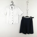 ブラウス スカート 上下2点セット L 富士ヨット 夏物 女子 学生服 宮崎南高校 白 制服 中古 ランクC EY0903