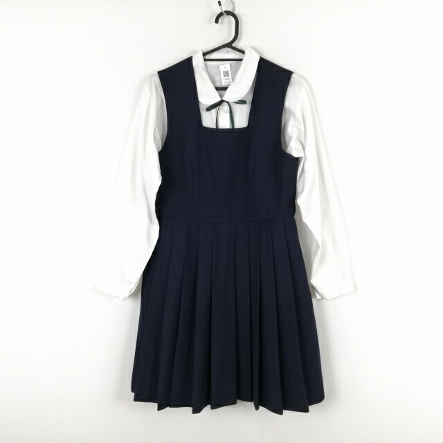 ジャンパースカート 紐タイ バスト84 ウエスト74 カンコー 冬物 女子 学生服 中学 高校 紺 制服 中古 ランクC EY5457