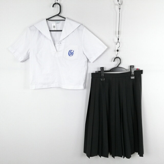 セーラー服 スカート 上下2点セット 夏物 女子 学生服 高知学芸中学高校 白 制服 中古 ランクC EY5486