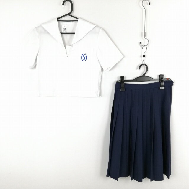 セーラー服 スカート 上下2点セット 夏物 女子 学生服 高知学芸中学高校 白 制服 中古 ランクC EY5488