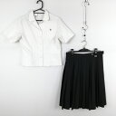 ブラウス スカート 上下2点セット 夏物 女子 学生服 福岡小倉南高校 白 制服 中古 ランクC EY5489