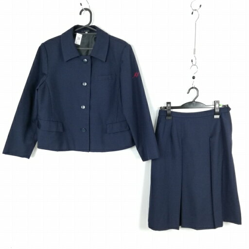ジャケット スカート 上下2点セット 大きいサイズ 冬物 女子 学生服 宮崎商業高校 紺 制服 中古 ランクB EY5493 ジャケット スカート 上下2点セット 大きいサイズ 冬物 女子 学生服 宮崎商業高校 紺 制服 中古 ランクB EY5493