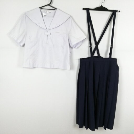 セーラー服 スカート 上下2点セット 大きいサイズ 富士ヨット 夏物 女子 学生服 中学 高校 白 制服 中古 ランクC EY5569 セーラー服 スカート 上下2点セット 大きいサイズ 富士ヨット 夏物 女子 学生服 中学 高校 白 制服 中古 ランクC EY5569