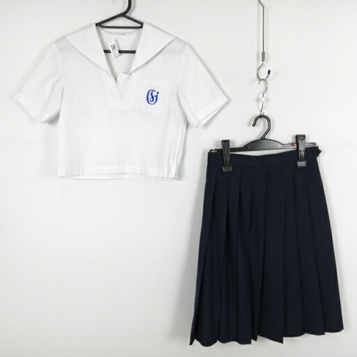 セーラー服 スカート 上下2点セット 夏物 女子 学生服 高知学芸中学高校 白 制服 中古 ランクC EY5573 セーラー服 スカート 上下2点セット 夏物 女子 学生服 高知学芸中学高校 白 制服 中古 ランクC EY5573