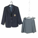 ブレザーキュロットスカート 上下2点セット 冬物 女子 学生服 東京田無第一中学 紺 制服 中古 ランクC NA0978