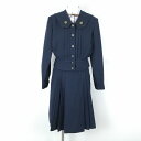 セーラー服 スカート 紐タイ 上下4点セット 指定 LL 大きいサイズ 冬物 黒1本線 女子 学生服 岡山白陵高校 紺 中古 ランクC NA2172