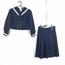 セーラー服 スカート スカーフ 上下3点セット 冬物 白2本線 女子 学生服 中学 高校 紺 制服 中古 ランクC NA9737