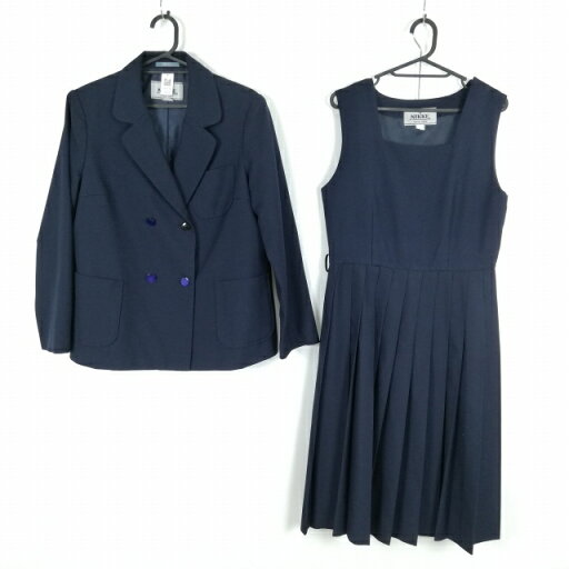 ブレザー ジャンパースカート 上下2点セット 大きいサイズ 冬物 女子 学生服 中学 高校 紺 制服 中古 ランクC EY6539 ブレザー ジャンパースカート 上下2点セット 大きいサイズ 冬物 女子 学生服 中学 高校 紺 制服 中古 ランクC EY6539