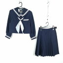 セーラー服 スカート スカーフ 上下3点セット 指定 冬物 白3本線 女子 学生服 兵庫姫路東中学 紺 制服 中古 ランクC NA2216