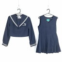 セーラー服 ジャンスカミニ 上下2点セット 155 トンボ 冬物 白3本線 女子 学生服 福岡元岡中学 紺 制服 中古 ランクC NA3238