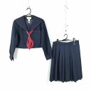 セーラー服 スカート スカーフ 上下3点セット 大きいサイズ 冬物 赤1本線 女子 学生服 中学 高校 紺 制服 中古 ランクC NA3284