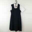 ジャンパースカート 紐タイ バスト84 ウエスト76 冬物 女子 学生服 中学 高校 紺 制服 中古 ランクC EY4053