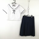 セーラー服 スカート 紐タイ 3点セット 175A 大きいサイズ カンコー 夏物 青2本線 女子 学生服 千葉成田中台中学 白 中古 ランクC NA3254