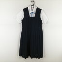ジャンパースカート 紐タイ バスト98 ウエスト84 夏物 女子 学生服 中学 高校 紺 制服 中古 ランクC NA3271
