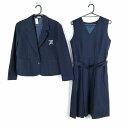 ブレザー ジャンパースカート 上下2点セット 冬物 女子 学生服 中学 高校 紺 制服 中古 ランクC NA3348