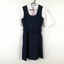ジャンパースカート 紐タイ バスト84 ウエスト76 冬物 女子 学生服 中学 高校 紺 制服 中古 ランクB NA6886
