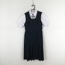 ジャンパースカート 紐タイ バスト82 ウエスト72 冬物 女子 学生服 中学 高校 紺 制服 中古 ランクC EY5400