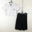 セーラー服 スカート 上下2点セット 夏物 白3本線 女子 学生服 兵庫姫路花田中学 白 制服 中古 ランクB EY6952