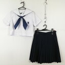 セーラー服 スカート スカーフ 上下3点セット 夏物 白3本線 女子 学生服 兵庫姫路花田中学 白 制服 中古 ランクC EY7129