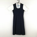 ジャンパースカート 紐タイ バスト86 ウエスト68 冬物 女子 学生服 中学 高校 紺 制服 中古 ランクC NA3516