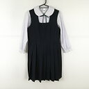 ジャンパースカート 紐タイ バスト88 ウエスト80 冬物 女子 学生服 中学 高校 紺 制服 中古 ランクC NA9287