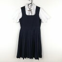 ジャンパースカート 紐タイ バスト96 ウエスト80 冬物 女子 学生服 中学 高校 紺 制服 中古 ランクC EY0874