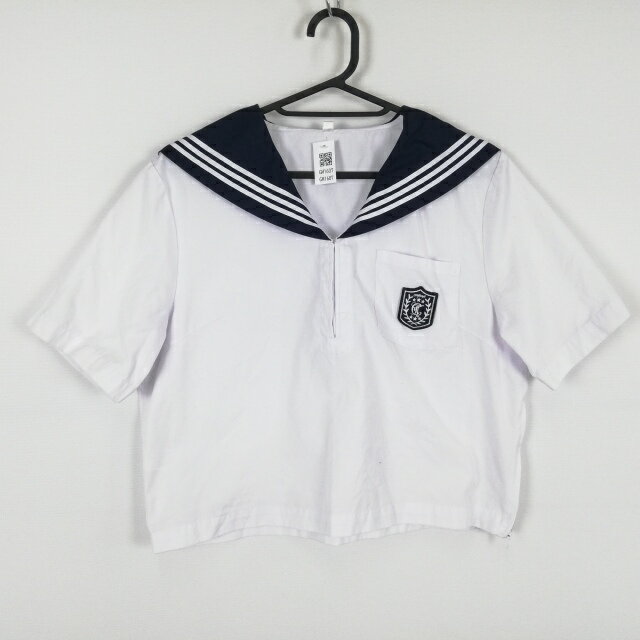 コスプレ セーラー服 上着 TL 白3本線 女子 学生服 中学 高校 白 制服 中古 GM1607