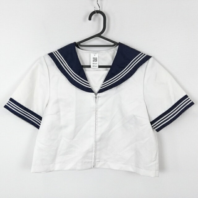 コスプレ セーラー服 上着 L 白3本線 女子 学生服 中学 高校 白 制服 中古 GM1641