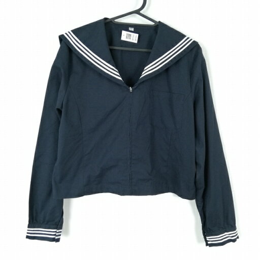 コスプレ セーラー服 上着 L 大きいサイズ 白3本線 女子 学生服 中学 高校 紺 制服 中古 GM1936 コスプレ セーラー服 上着 L 大きいサイズ 白3本線 女子 学生服 中学 高校 紺 制服 中古 GM1936