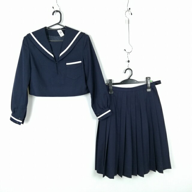 セーラー服 スカート 上下2点セット 冬物 白1本線 女子 学生服 中学 高校 紺 制服 中古 ランクC NA8071