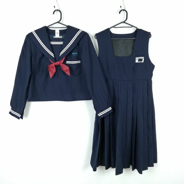 セーラー服 ジャンパースカート スカーフ 上下3点セット 冬物 白2本線 女子 学生服 宮崎清武中学 紺 制服 中古 ランクC NA8074