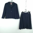 ブレザー スカート 上下2点セット 165A トンボ 冬物 女子 学生服 中学 高校 紺 制服 中古 ランクC NA9610