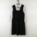 ジャンパースカート 紐タイ 165A バスト88 ウエスト74 夏物 女子 学生服 中学 高校 黒 制服 中古 ランクB EY6249