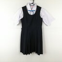 ジャンパースカート 紐タイ バスト82 ウエスト72 冬物 女子 学生服 中学 高校 紺 制服 中古 ランクC EY6395