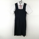 ジャンパースカート 紐タイ バスト86 ウエスト72 夏物 女子 学生服 中学 高校 紺 制服 中古 ランクC EY6455