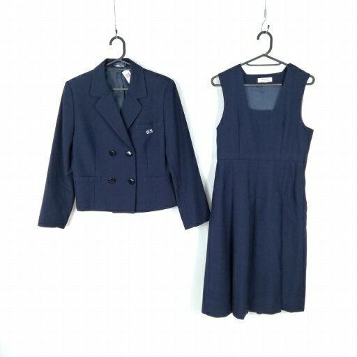 ブレザー ジャンパースカート 上下2点セット 冬物 女子 学生服 中学 高校 紺 制服 中古 ランクC EY9756 ブレザー ジャンパースカート 上下2点セット 冬物 女子 学生服 中学 高校 紺 制服 中古 ランクC EY9756