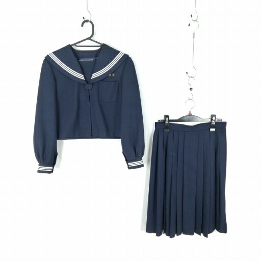セーラー服 スカート 上下2点セット トンボ 冬物 白3本線 女子 学生服 宮崎綾中学 紺 制服 中古 ランクC EY9884 セーラー服 スカート 上下2点セット トンボ 冬物 白3本線 女子 学生服 宮崎綾中学 紺 制服 中古 ランクC EY9884